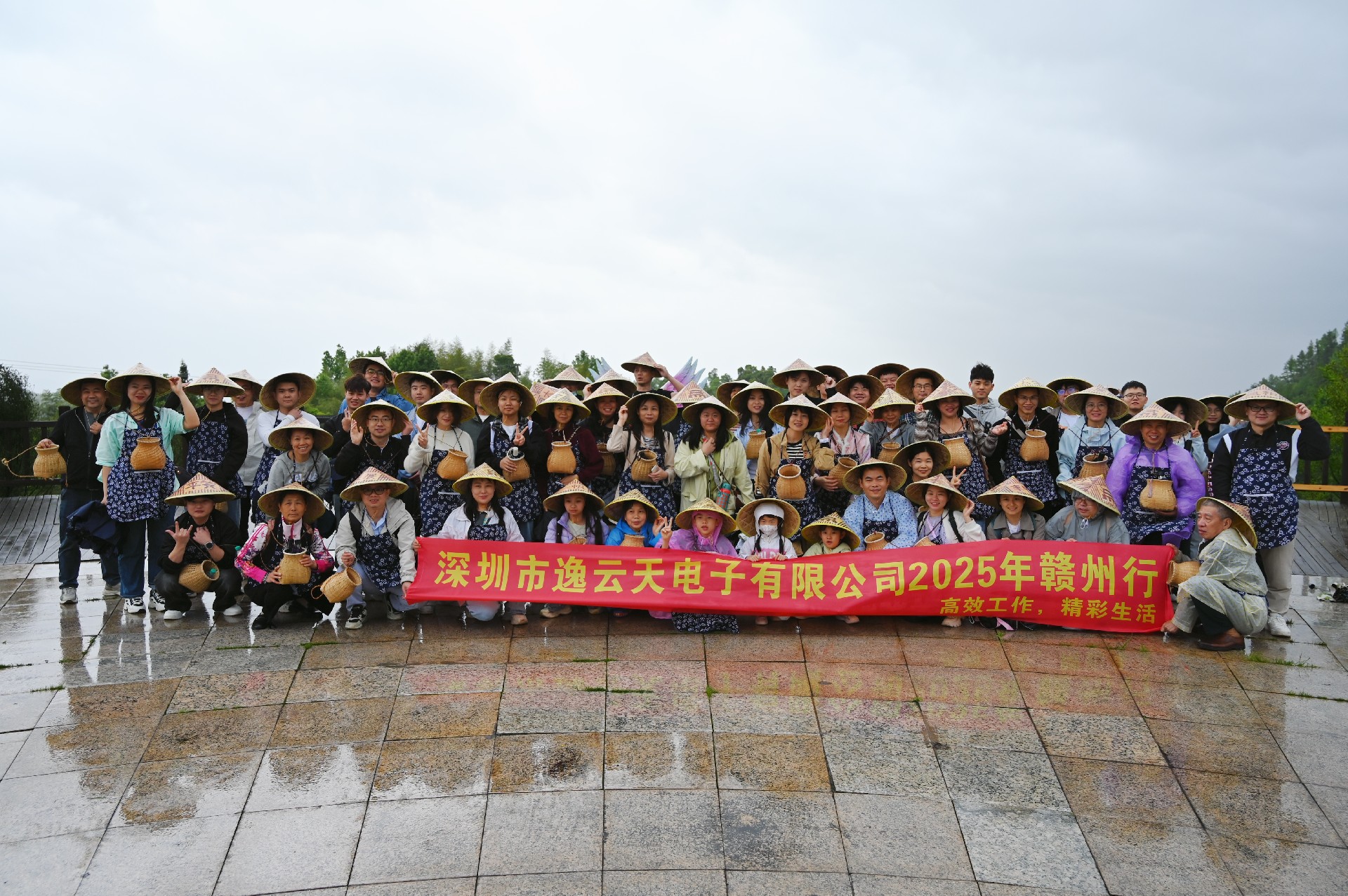 逸云天贛州龍南三日團(tuán)建：踏尋客家古韻，共筑團(tuán)隊新章
